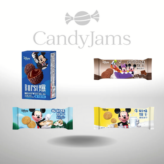 Disney Bundle